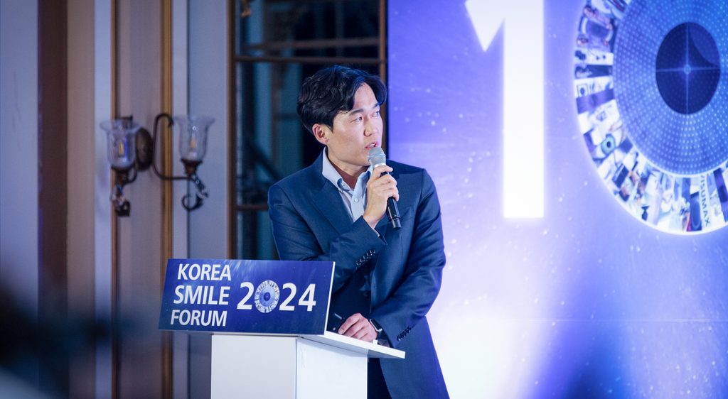 스마일프로 가격