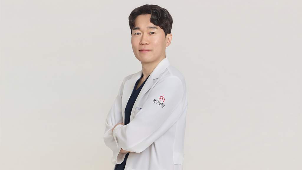 스마일프로 병원